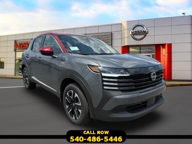 2025 Nissan Kicks SV AWD's photo