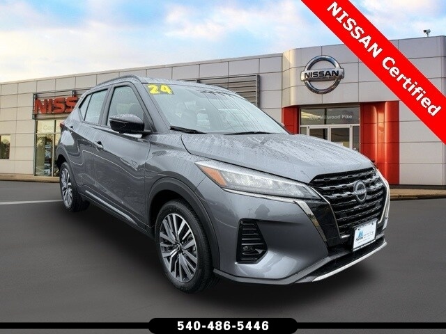 2024 Nissan Kicks