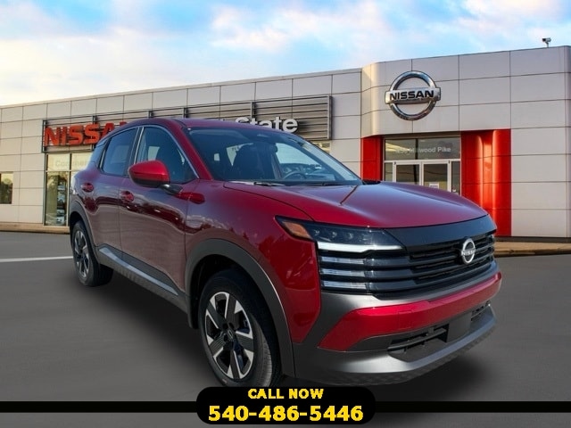 2025 Nissan Kicks SV AWD's photo