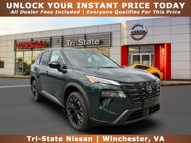 2026 Nissan Rogue