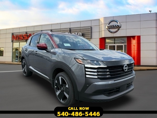 2025 Nissan Kicks Sport Utility 