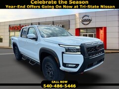 2025 Nissan Frontier