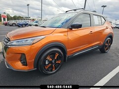 2023 Nissan Kicks
