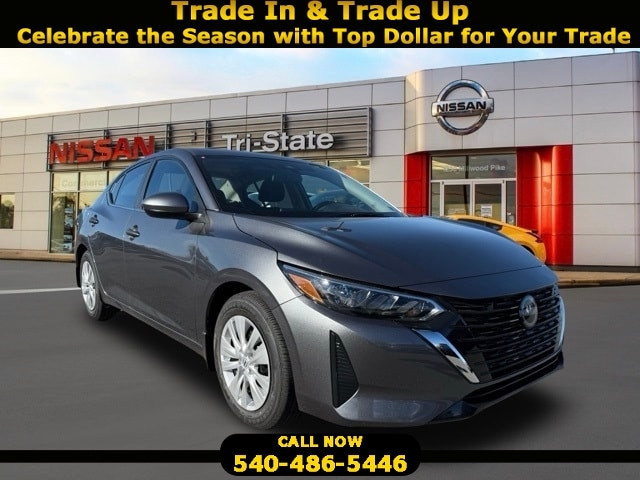 2025 Nissan Sentra Car 