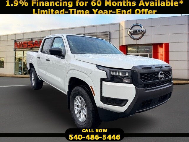 2026 Nissan Frontier S's photo