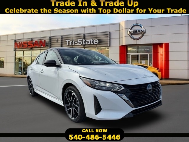 2025 Nissan Sentra Car 