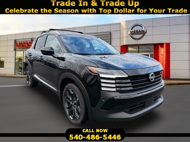 2026 Nissan KICKS SR AWD's photo