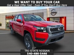 2026 Nissan Frontier