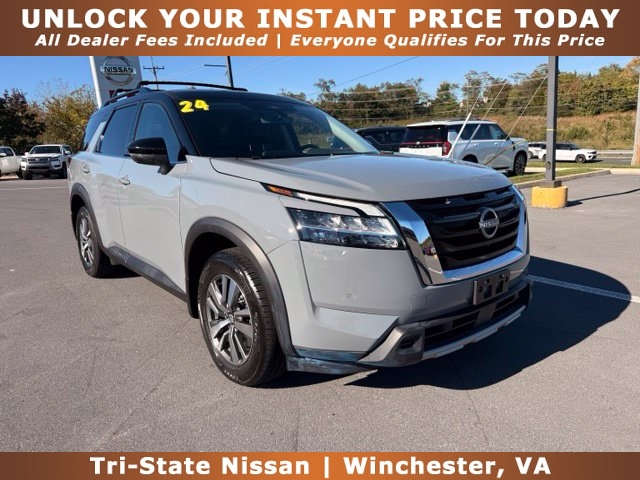 2024 Nissan Pathfinder