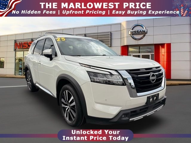 2024 Nissan Pathfinder