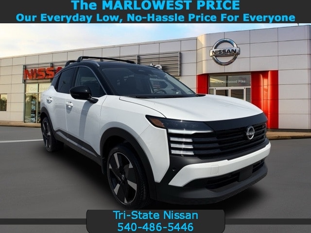 2025 Nissan Kicks SR AWD