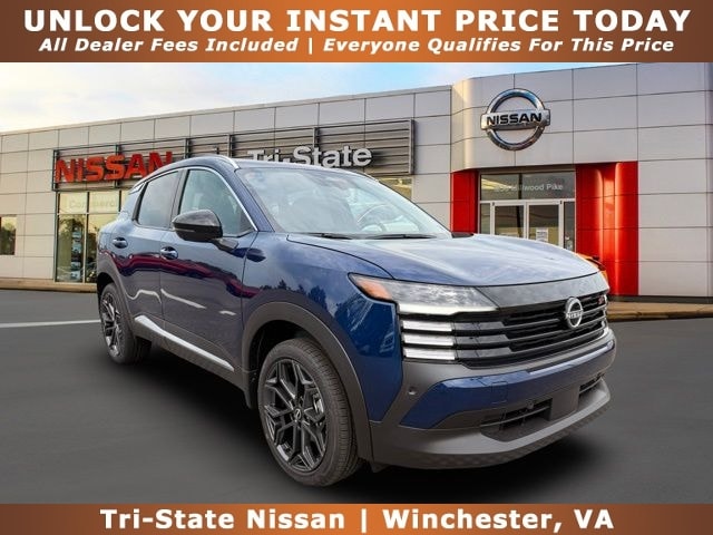 2026 Nissan KICKS