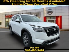 2025 Nissan Pathfinder