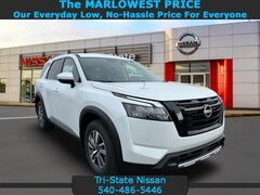 2025 Nissan Pathfinder