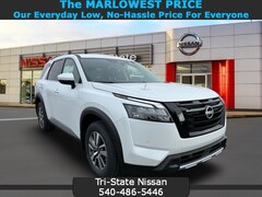 2025 Nissan Pathfinder