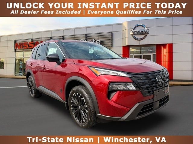 2026 Nissan Rogue