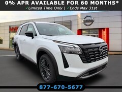 2026 Nissan Pathfinder SL Sport Utility