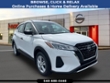  Nissan Kicks Play