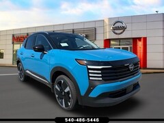 2025 Nissan Kicks