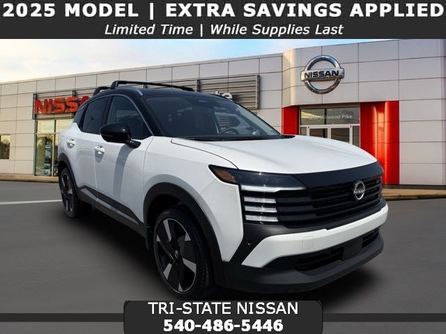 2025 Nissan Kicks SR AWD