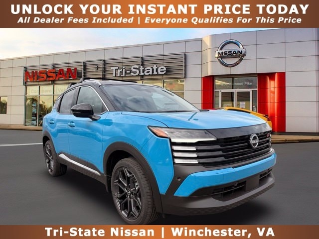 2027 Nissan KICKS