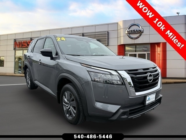 2024 Nissan Pathfinder SUV 