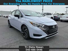 2025 Nissan Versa