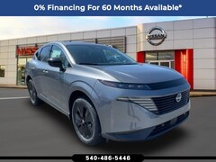 2025 Nissan Murano