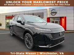 2026 Nissan Murano UT