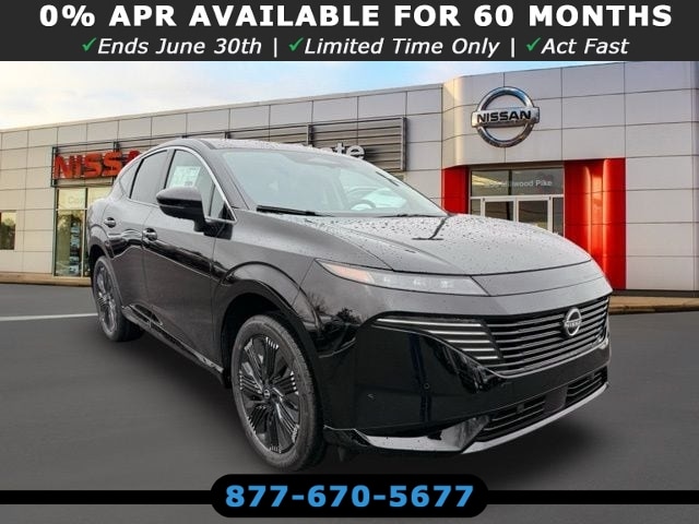 2026 Nissan Murano UT 