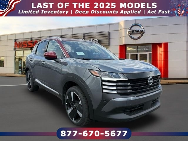 2025 Nissan Kicks