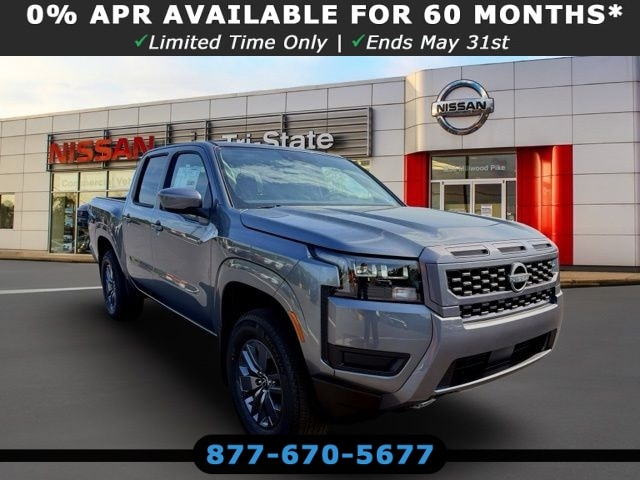 2026 Nissan Frontier SV Crew Cab 4X4 SWB's photo