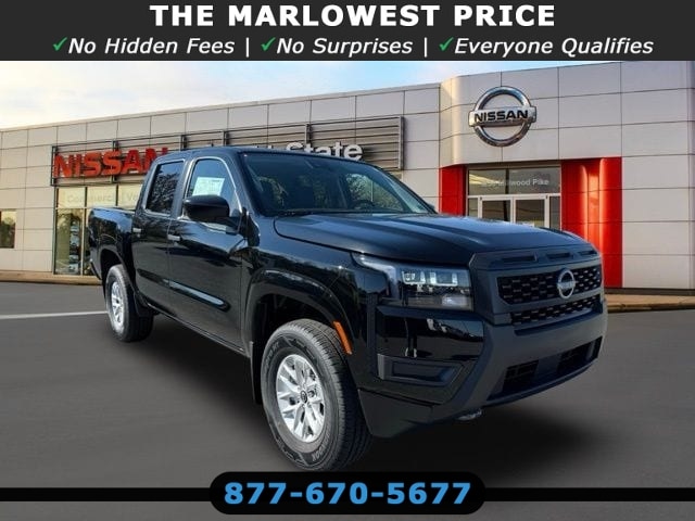 2026 Nissan Frontier S Crew Cab 4x4's photo