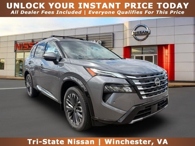 2026 Nissan Rogue