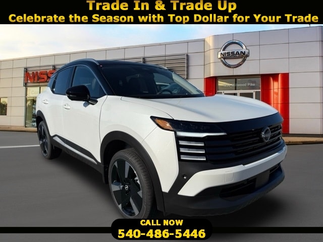 2026 Nissan KICKS SR AWD's photo