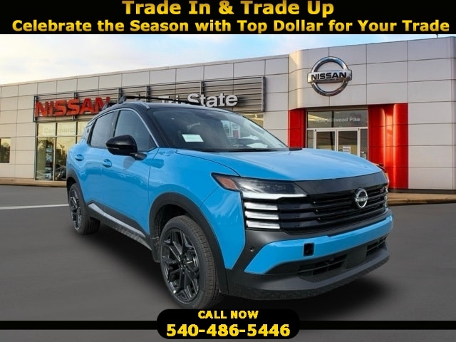 2026 Nissan KICKS SR AWD's photo