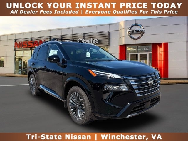 2026 Nissan Rogue