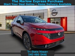 2026 Nissan Murano
