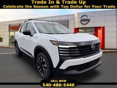 2026 Nissan Kicks SV Sport Utility