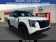  Nissan Armada