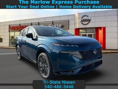 2026 Nissan Murano