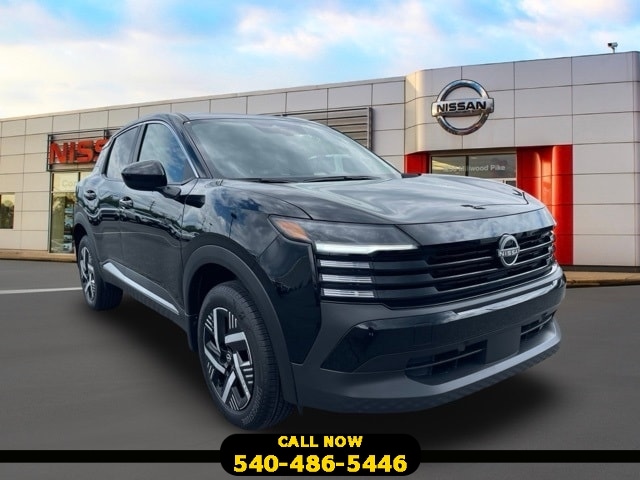 2025 Nissan Kicks Sport Utility 