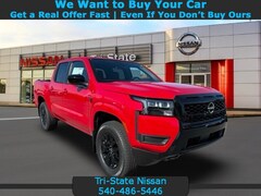 2026 Nissan Frontier