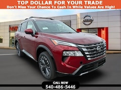 2026 Nissan Rogue