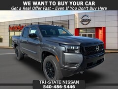 2026 Nissan Frontier