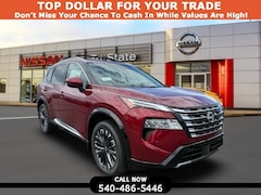 2026 Nissan Rogue