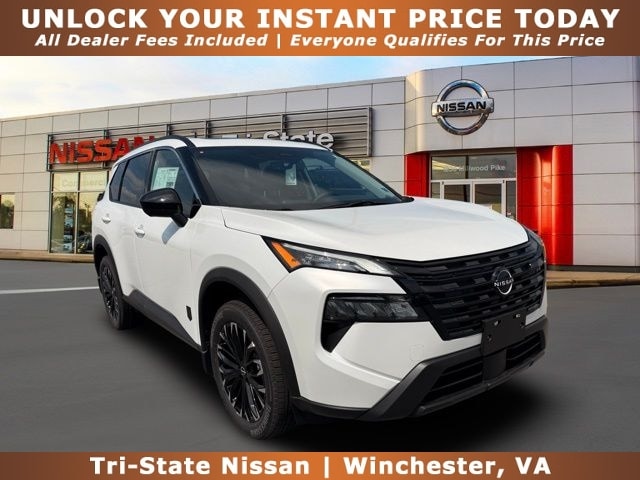 2026 Nissan Rogue