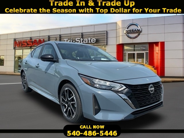 2025 Nissan Sentra Car 