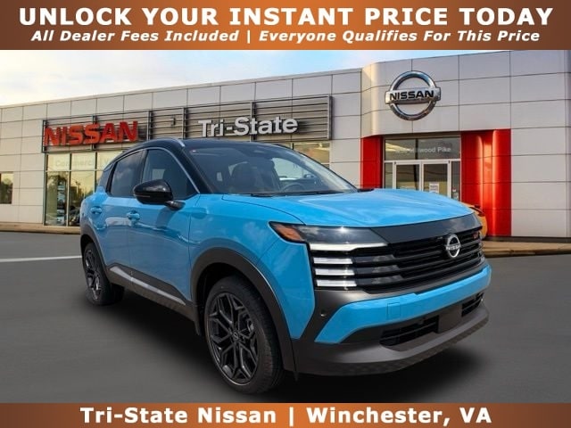 2026 Nissan KICKS