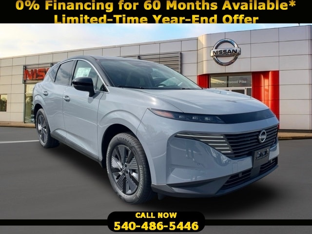 2025 Nissan Murano Sport Utility 